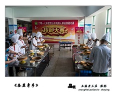 《各显身手》