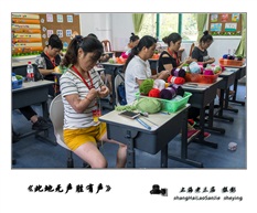 《此地无声胜有声》