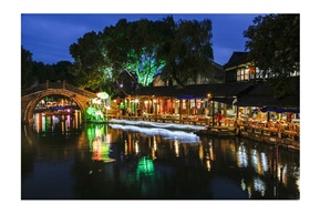 周庄的夜