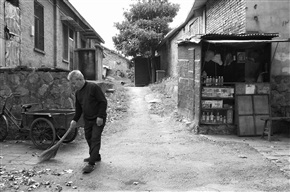 村口小店
