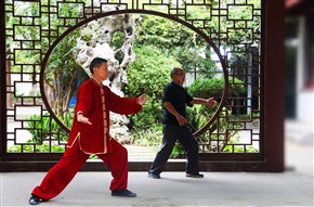 打太极拳