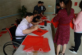 身残志坚