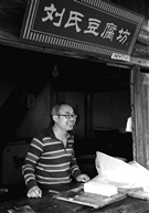 今年五一浙江新昌行（040）