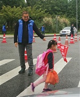 上学路上