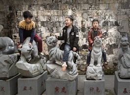 童趣