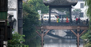 古镇新客（改）