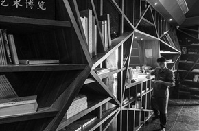  网红书店   