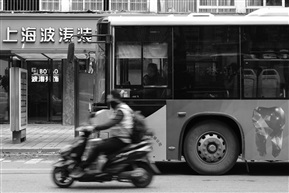 匆匆上班路