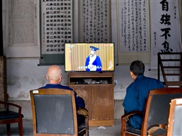 老有所乐