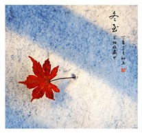 《冬至阳生春又来》