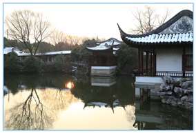 顾园残雪