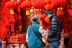母子迎新春