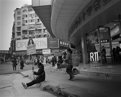 边城商业街6