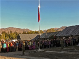 西北第一村升国旗