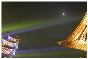 相互辉映