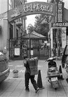 边城商业街3
