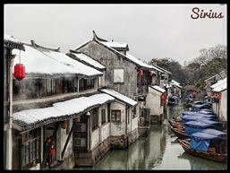 雪韵水乡1