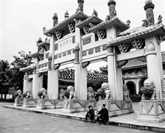 歇一歇
