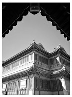 北京往事007