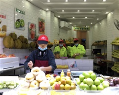 水果店