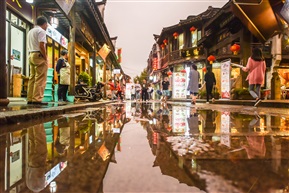 水墨古镇