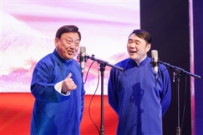 文化下乡4