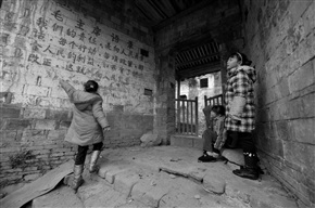 回味瓷都行（013）