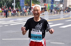 阿是结棍