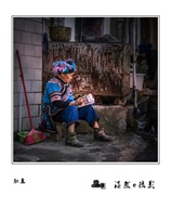 歇息