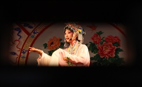 传承