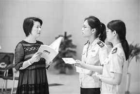 学习税法