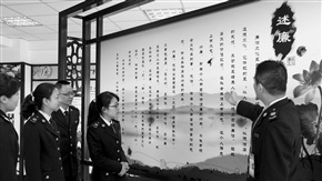 心廉