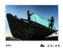 惠安女