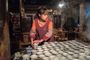老茶馆