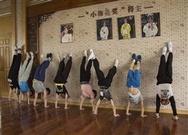 苦练功夫