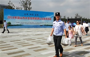 爱心行动（1）