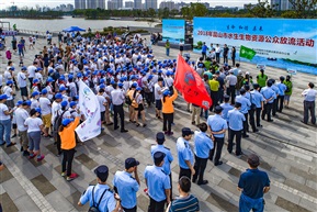 公众放流活动（3））