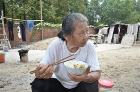 一丈母