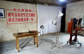 知青物语3