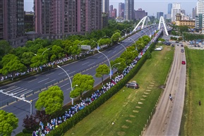 美丽高新  魅力高新（24）     