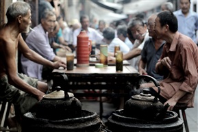 茶余