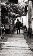 挑柴的人