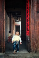 小屁孩