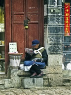 纳西老人-3