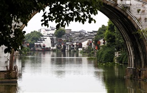 《世外桃源》