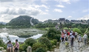 贵州行——青岩古镇