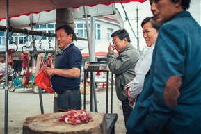 肉摊