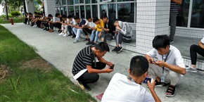 网络打工仔