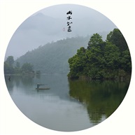 山水如画