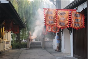 糕店晨曲